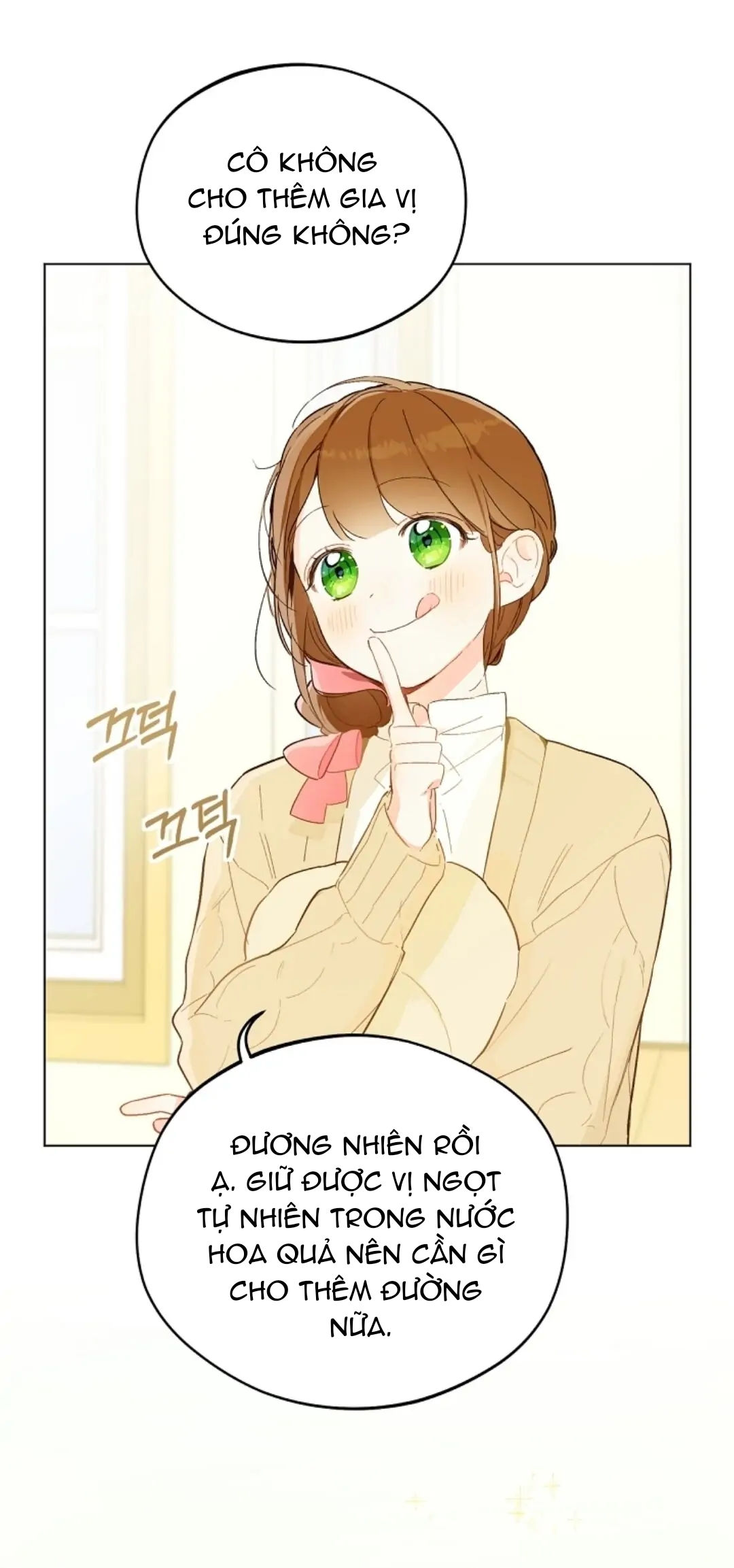 nông trại nằm cạnh hoàng cung chapter 8 8