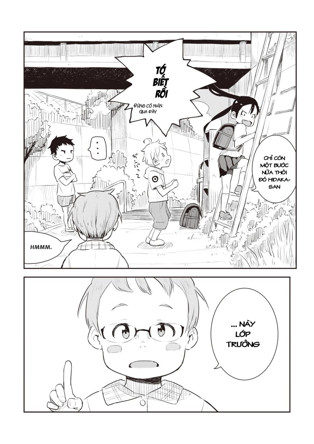 my mother is 10 years old chapter 14 8