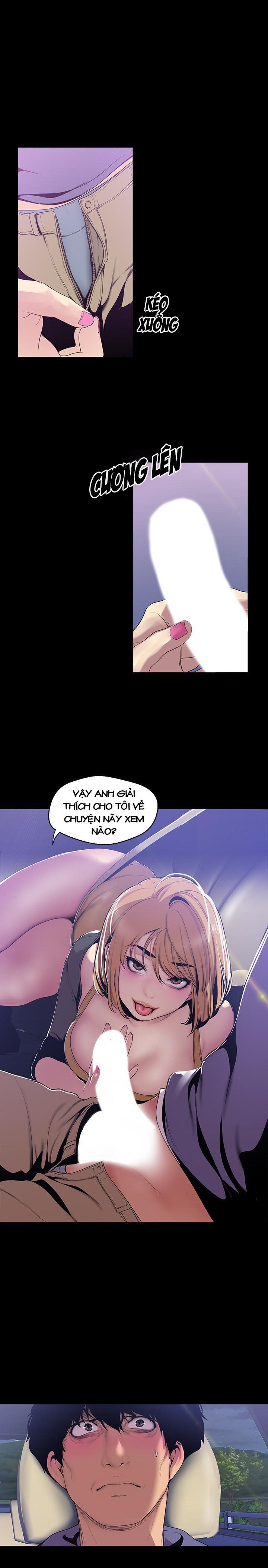 một thế giới mới tuyệt vời chapter 59 24