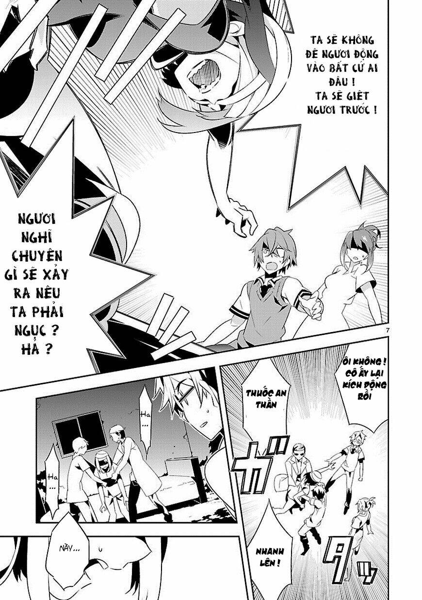 mousugu shinu hito chapter 10 5