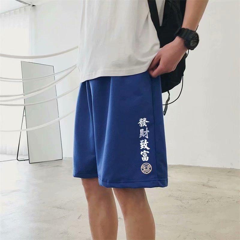 Quần Short Thể Thao Nam 4 Màu