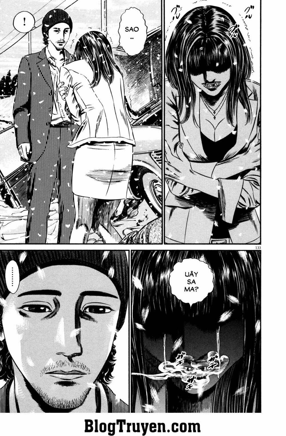 homunculus chapter 146 19