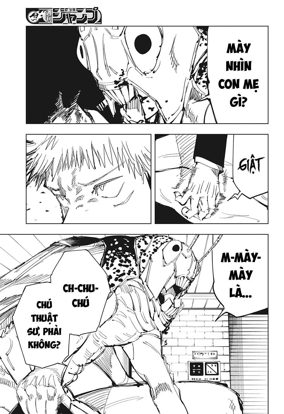 Jujutsu Kaisen - Chú Thuật Hồi Chiến Chapter 86 - Trang 14