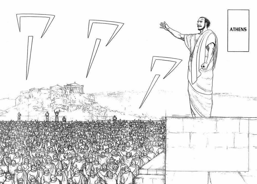 thư ký của alexandros đại đế chapter 76 20