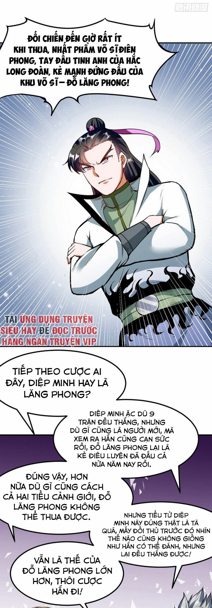 võ đạo độc tôn chapter 210 7