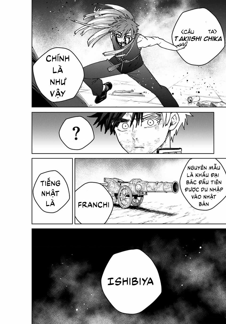 wind breaker chapter 152 15