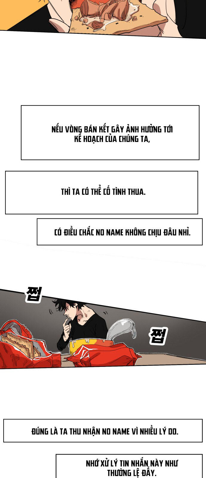 hard core leveling warrior chapter 149 12