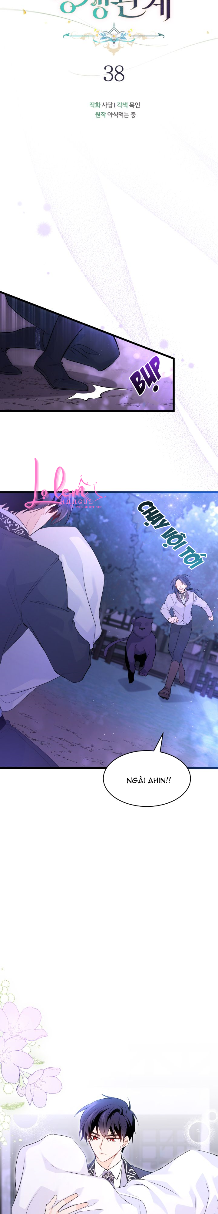 mối liên kết giữa báo đen và bé thỏ chapter 38.1 4