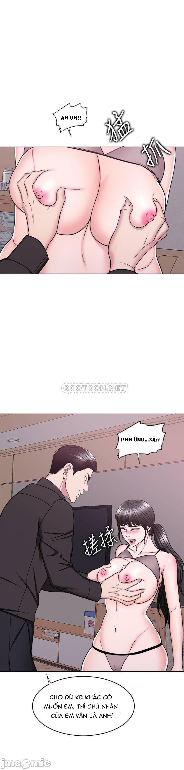 bể bơi ướt át chapter 47 23