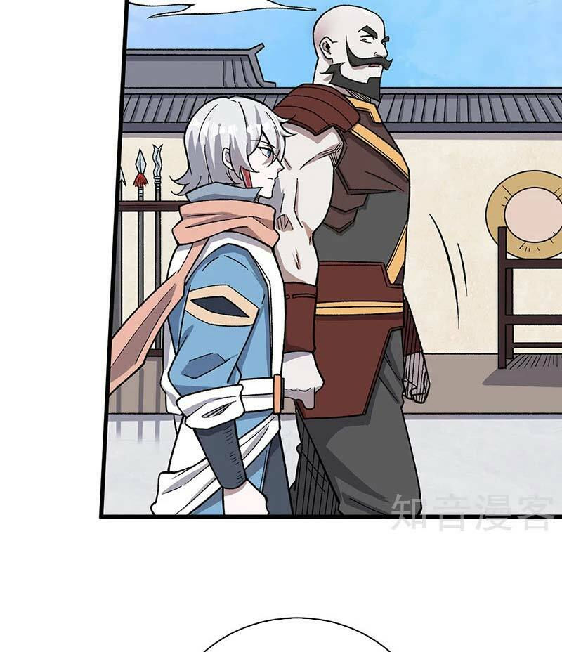 võ đạo độc tôn chapter 452 24