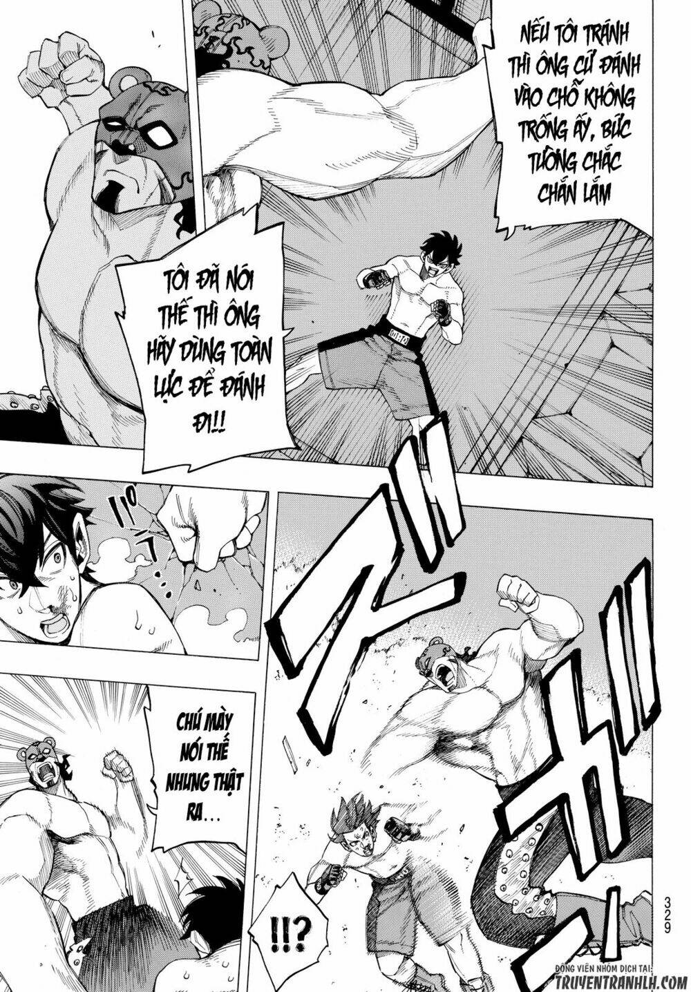 ranker's high chapter 7 18