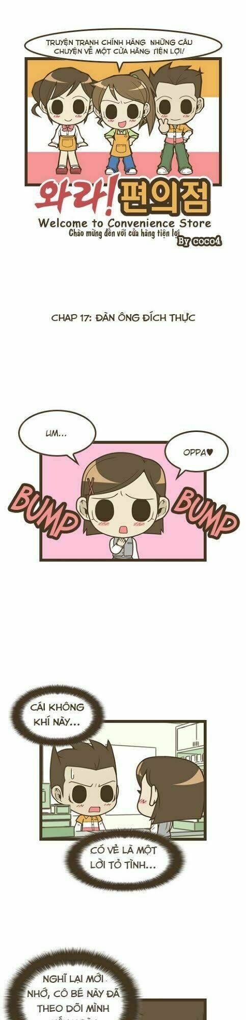 welcome to the convience store chapter 17 2