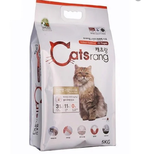 Catsrang 5Kg Thức Ăn Hạt Cho Mèo Mọi Lứa Tuổi