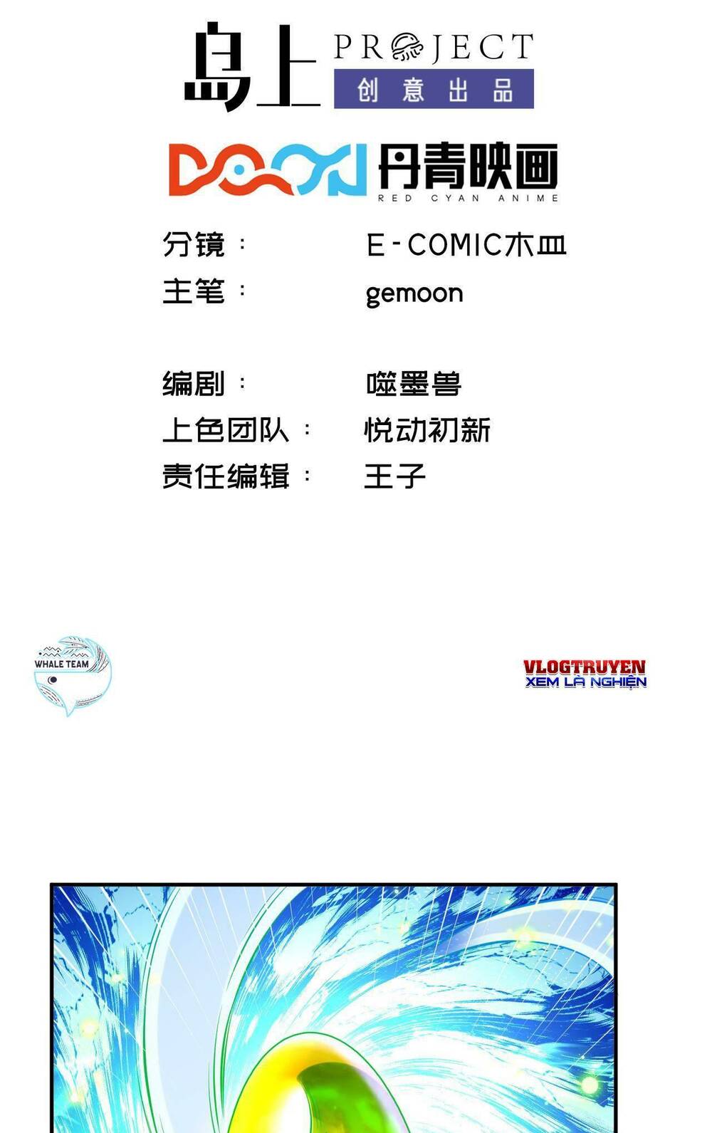 long vương cuối cùng chapter 9 2