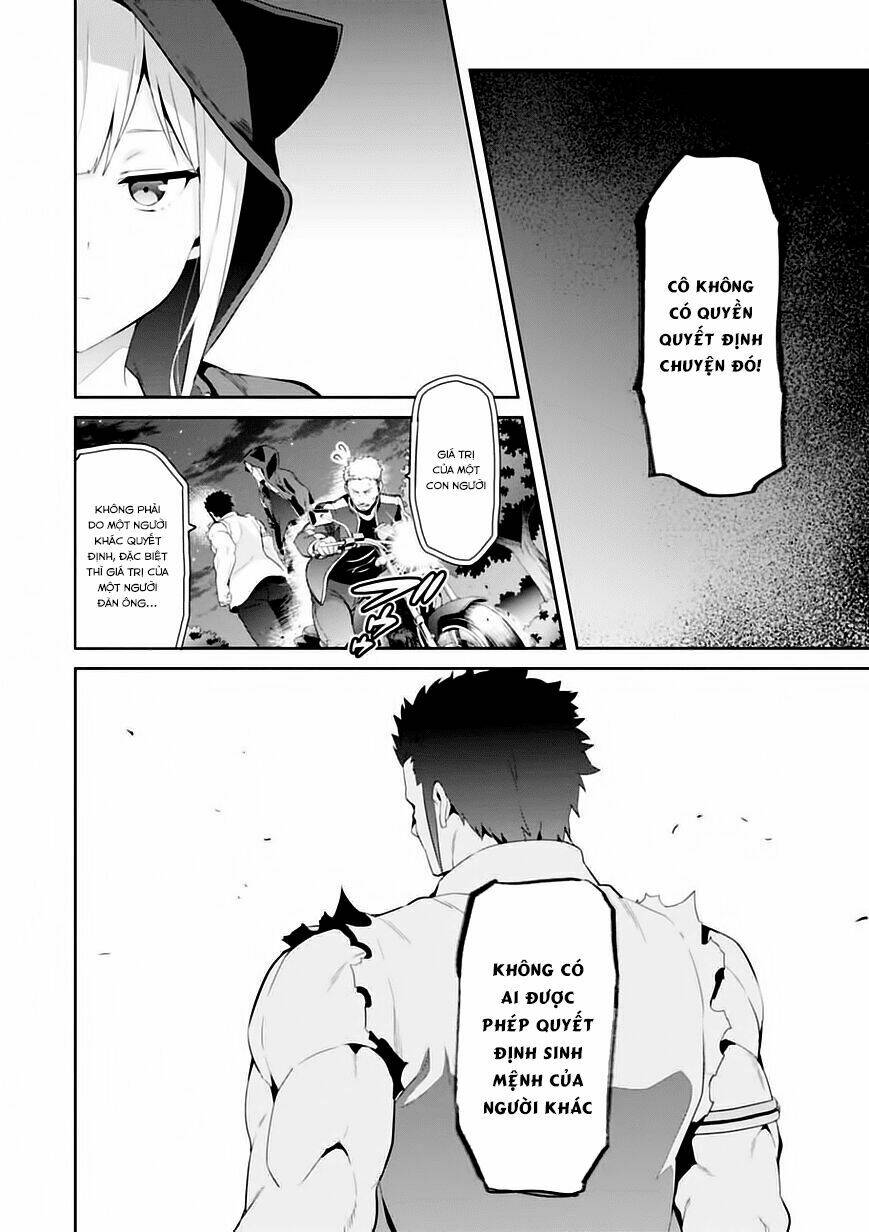 maken-ki! chapter 92 25