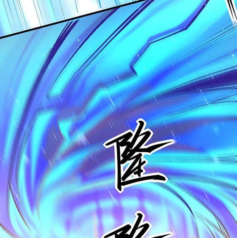 võ đạo độc tôn chapter 581 61