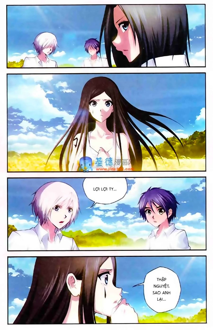thâu tinh cửu nguyệt thiên chapter 387 3