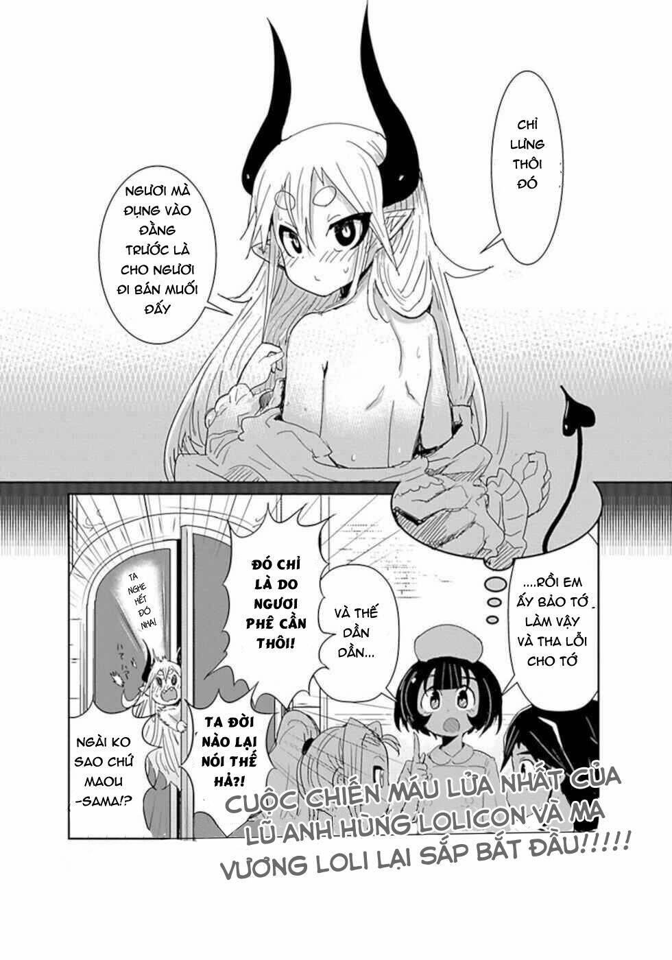 nakanaide maou-chan chapter 25 3