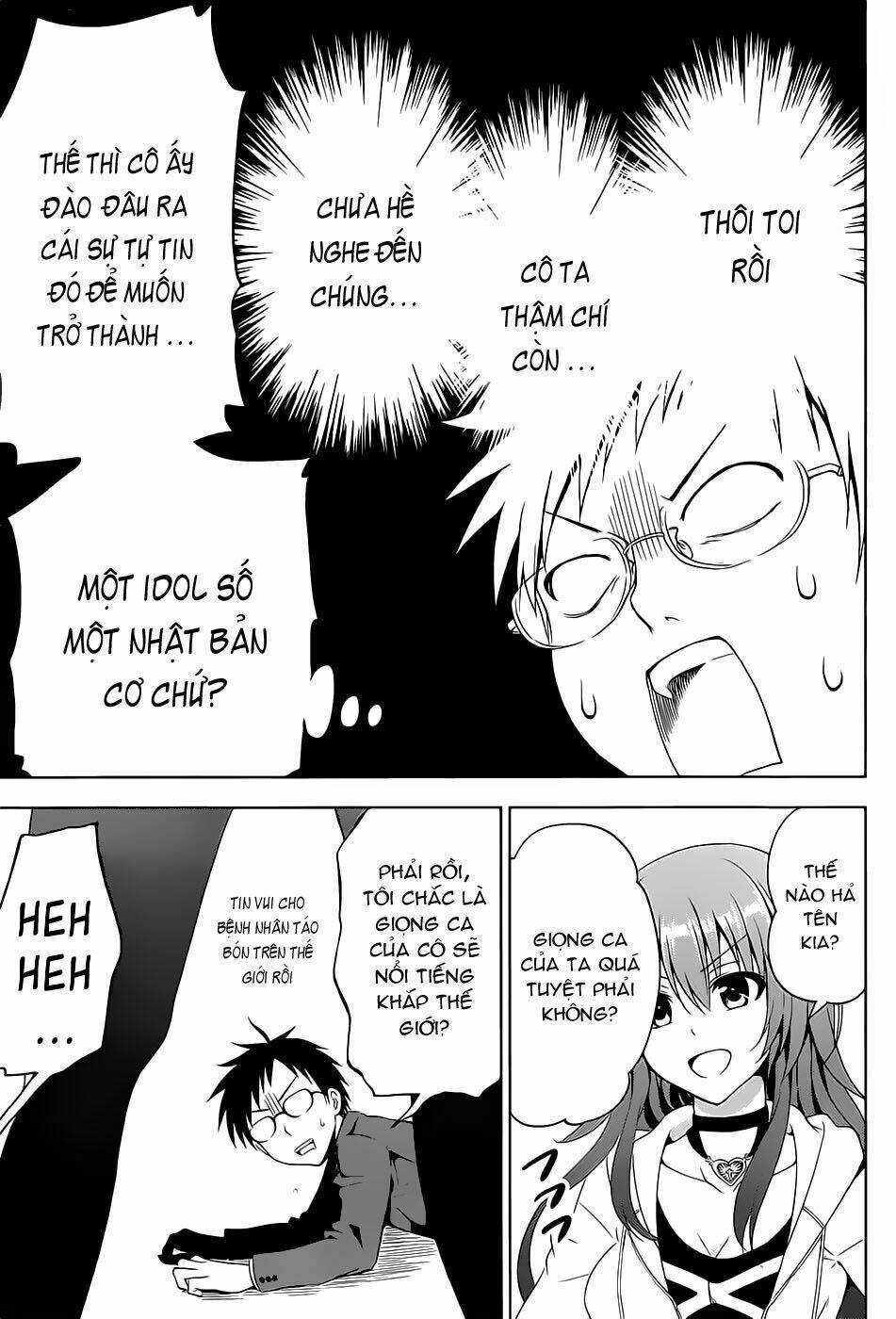 aimane - akuma na kanojo o produce chapter 1 38