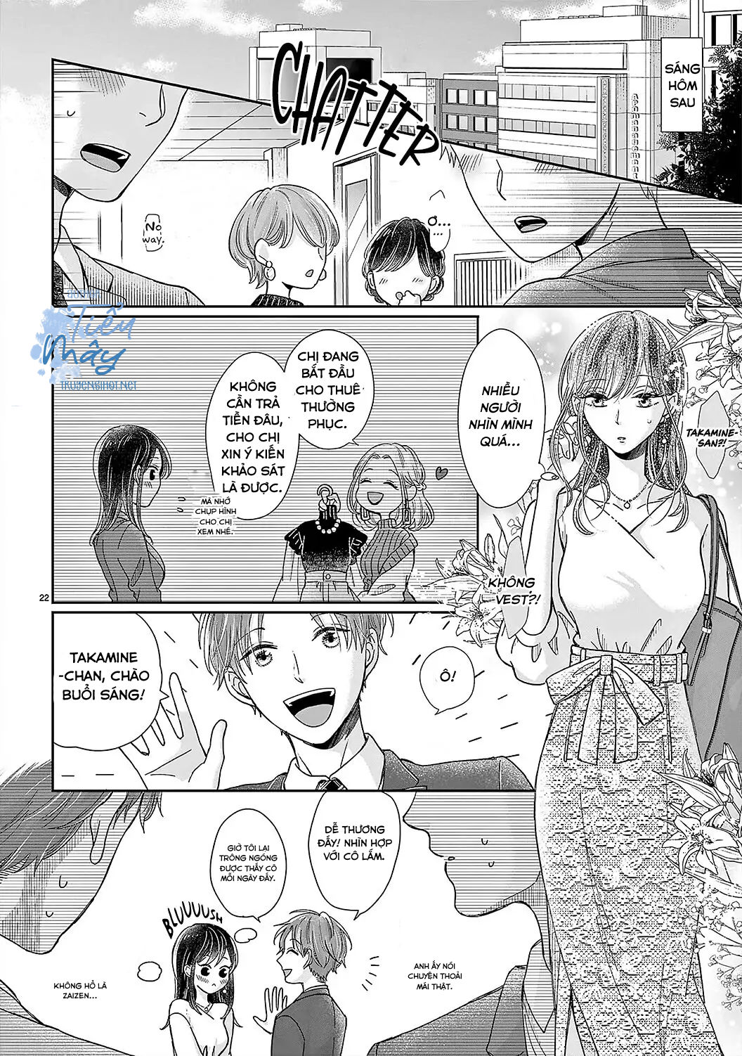 đồng nghiệp ưu tú phát hiện ra điểm yếu của tôi chapter 5 21