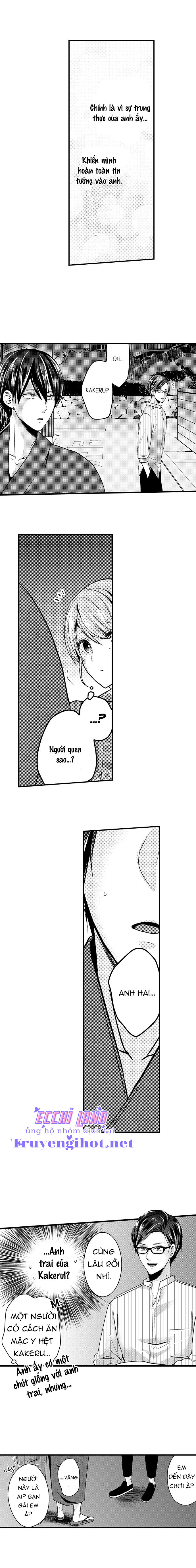 làm tình đâu cần phải cởi đồ chapter 40.1 5