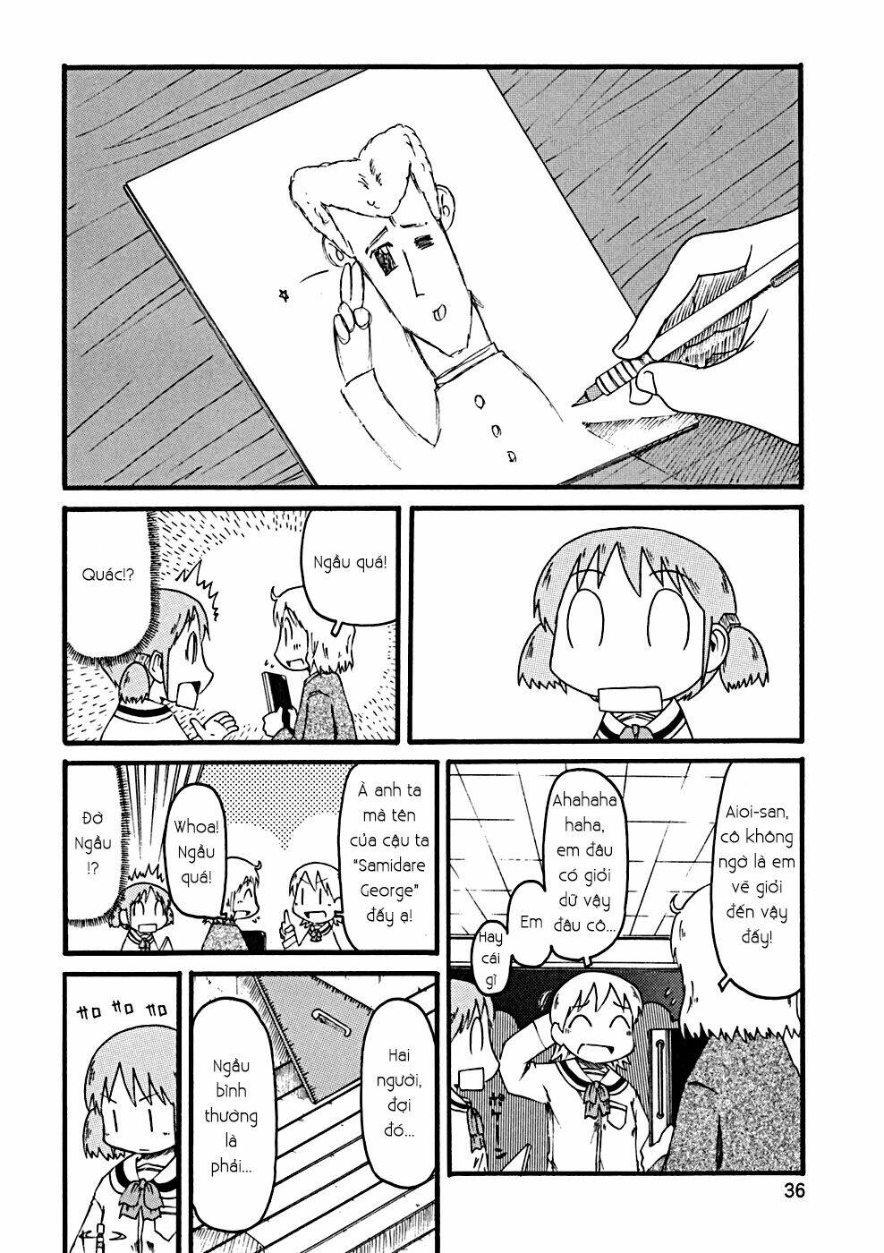 nichijou chapter 23 4