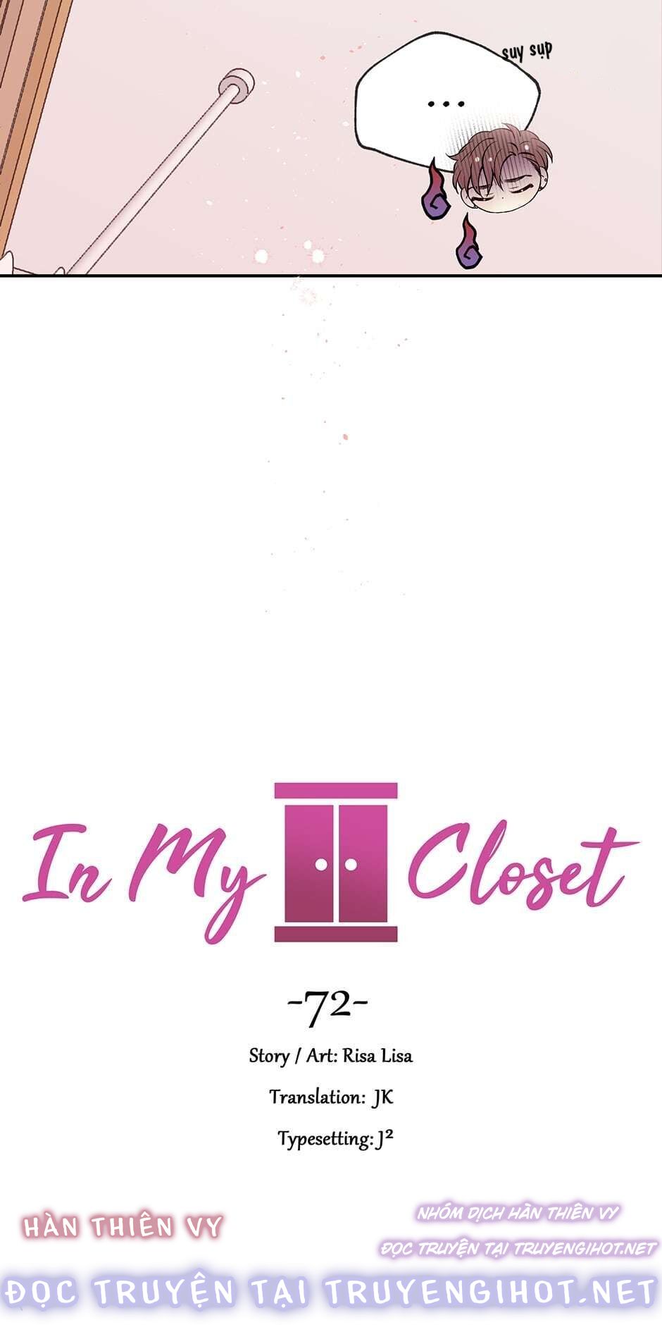 in my closet chapter 73 5
