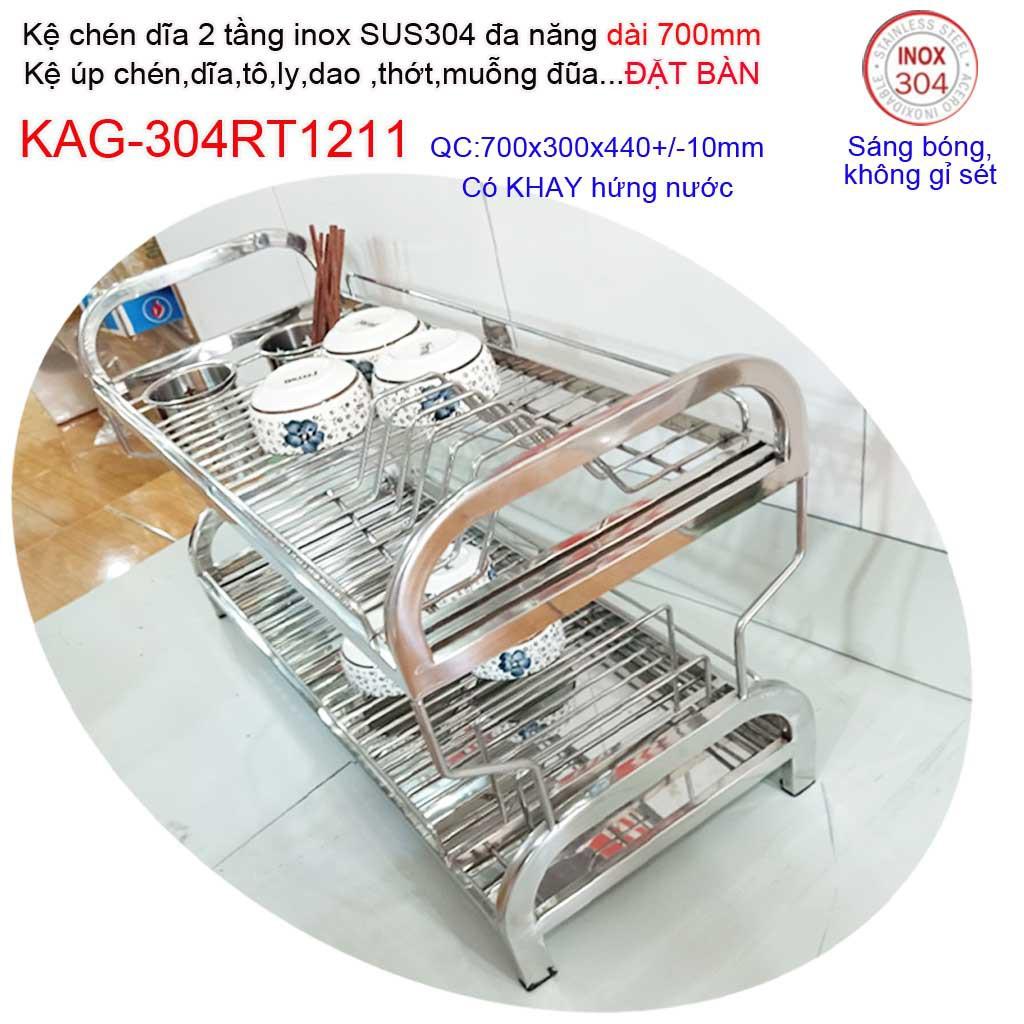 Kệ đựng chén bát đặt bàn 70cm, Kệ úp chén dĩa có khay hứng, Kệ úp chén dĩa đa năng SUS304 Kace KAG-304RT1211 dài 70cm