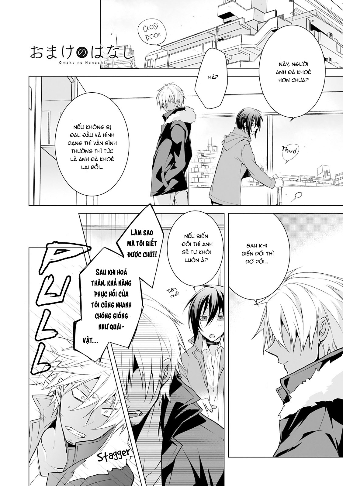 anh chàng người sói và tiểu thuyết gia lập dị chapter 2.2 13