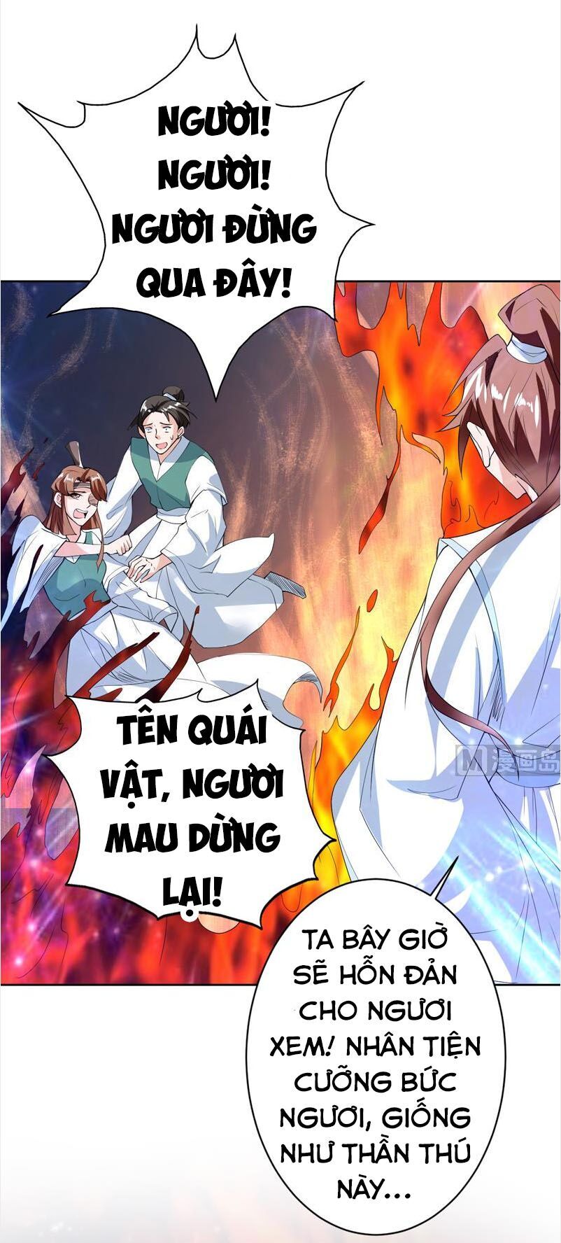 tối cường thần thú hệ thống chapter 111 13