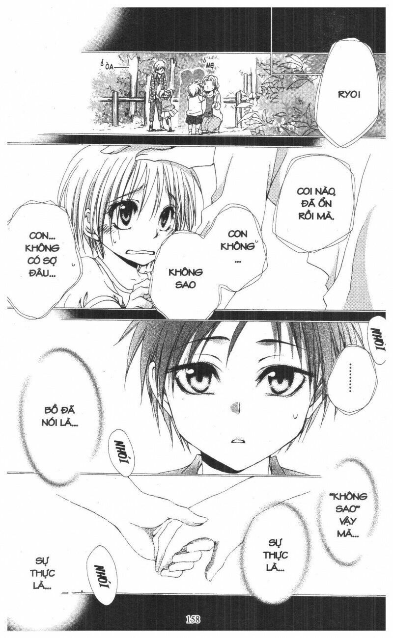 lớp học quản gia - shitsuji-sama no okiniiri chapter 56 13