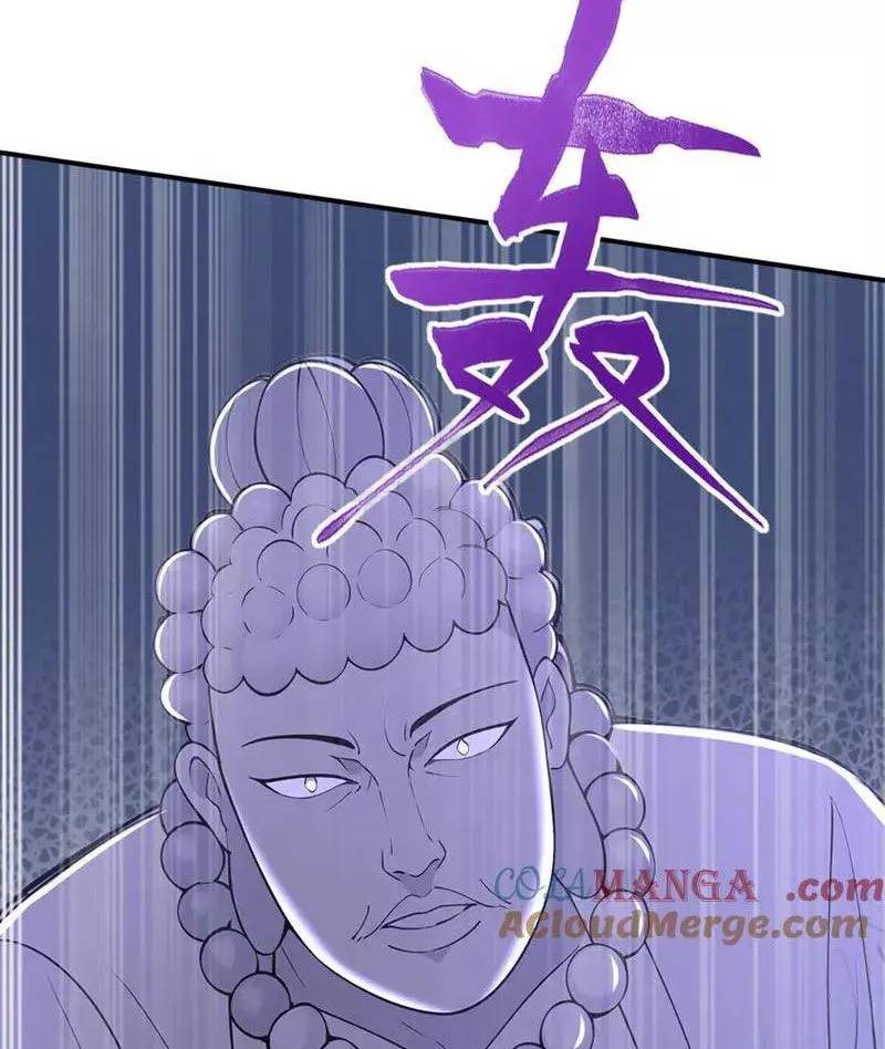 đồ đệ thăng cấp, ta nằm không cũng mạnh chapter 31 67