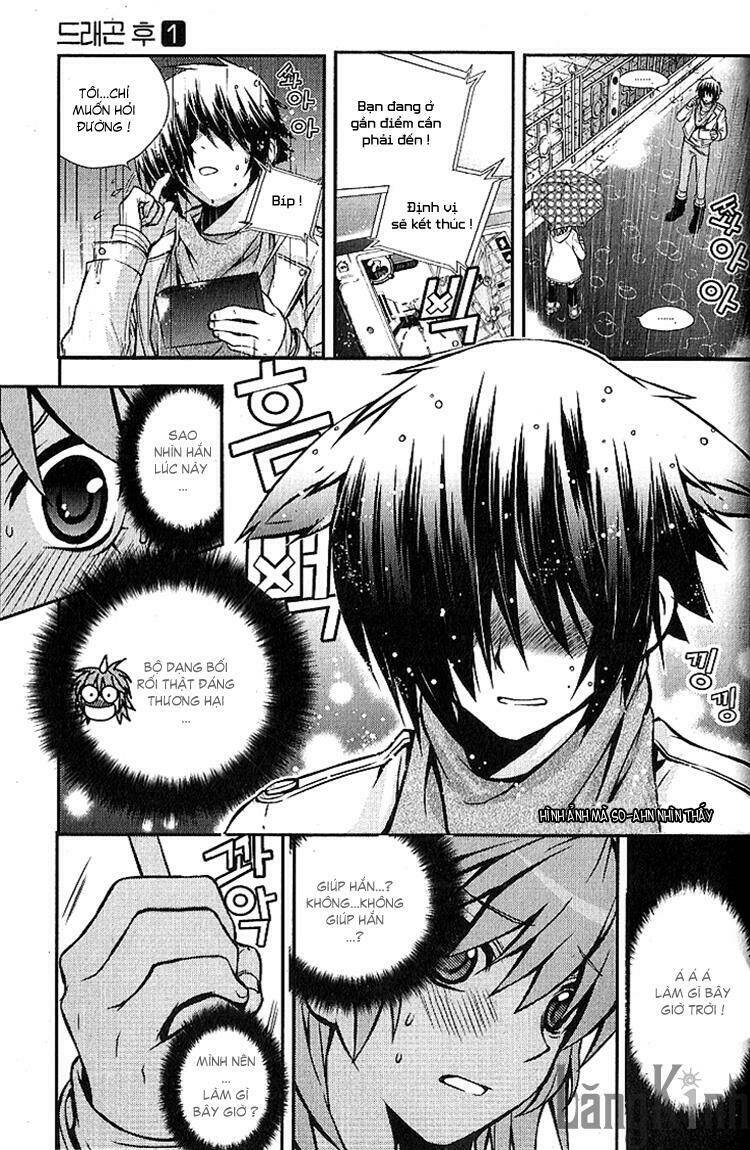 dragon who chapter 1 32