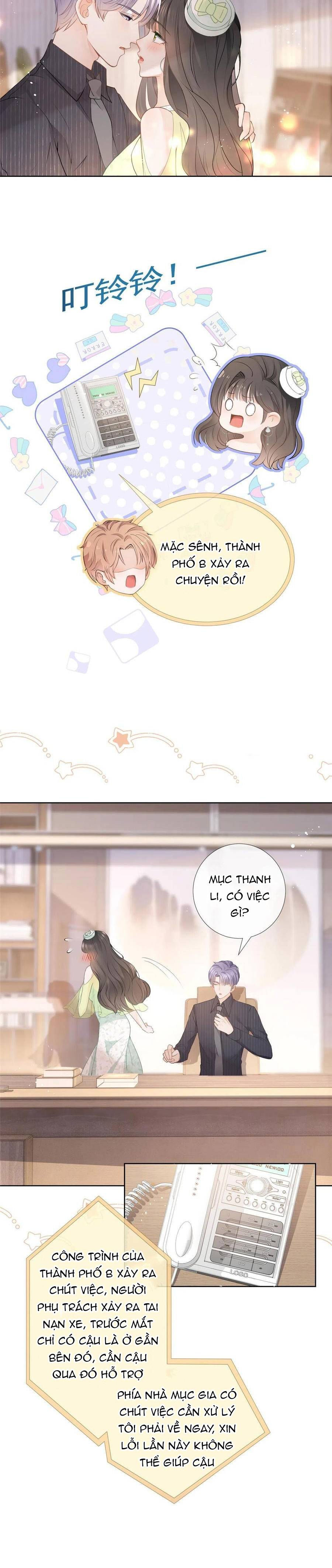 sát thủ đại nhân tại tuyến dưỡng hồ chapter 75 6