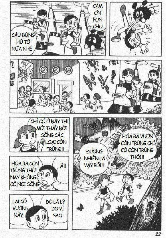 mikio & mikio chapter 2 7