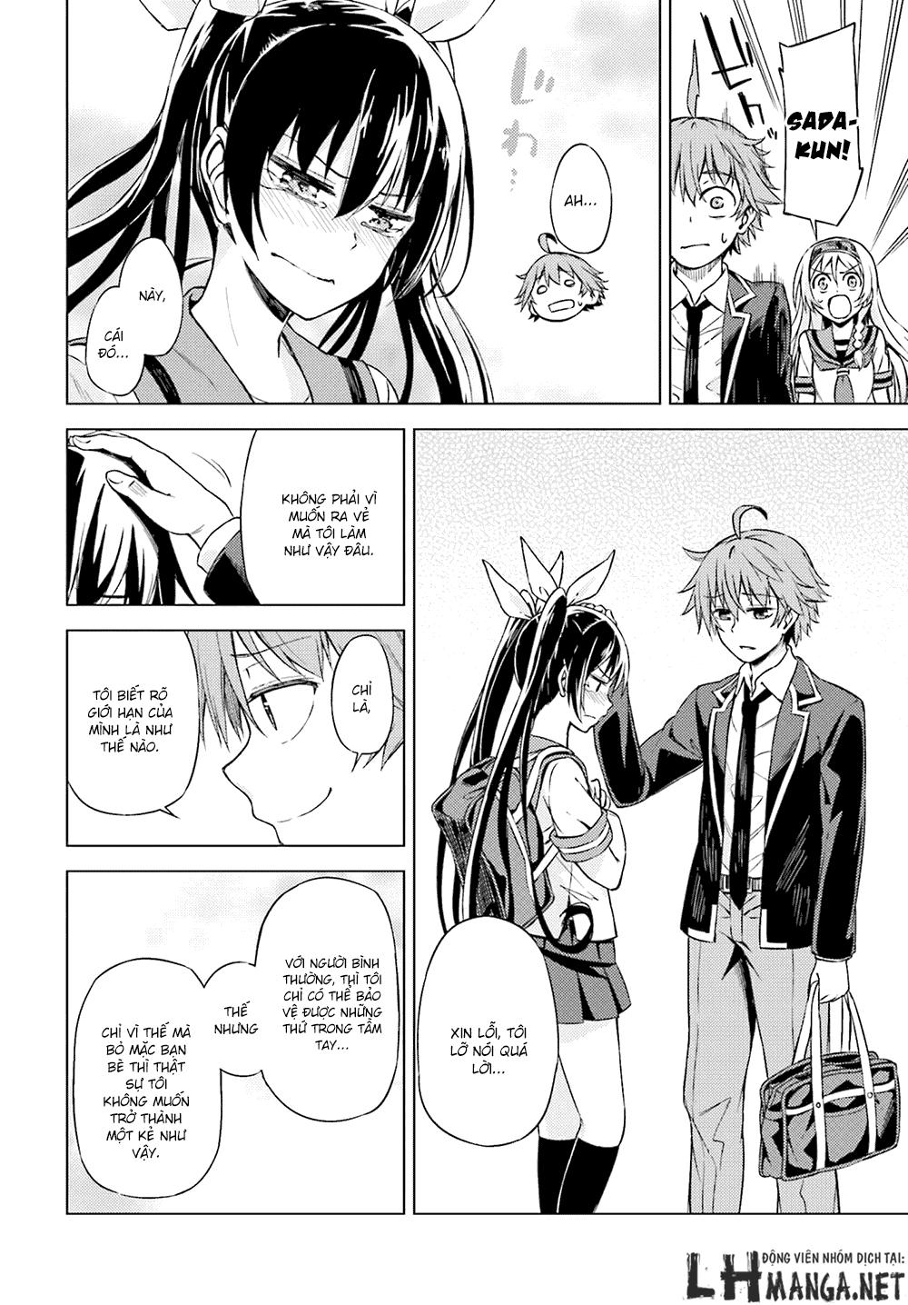 memento: archivez chapter 1 26