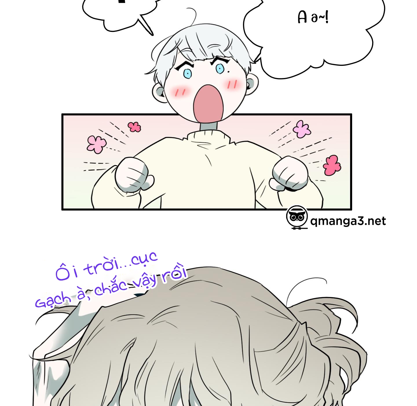 dear door chapter 148 104