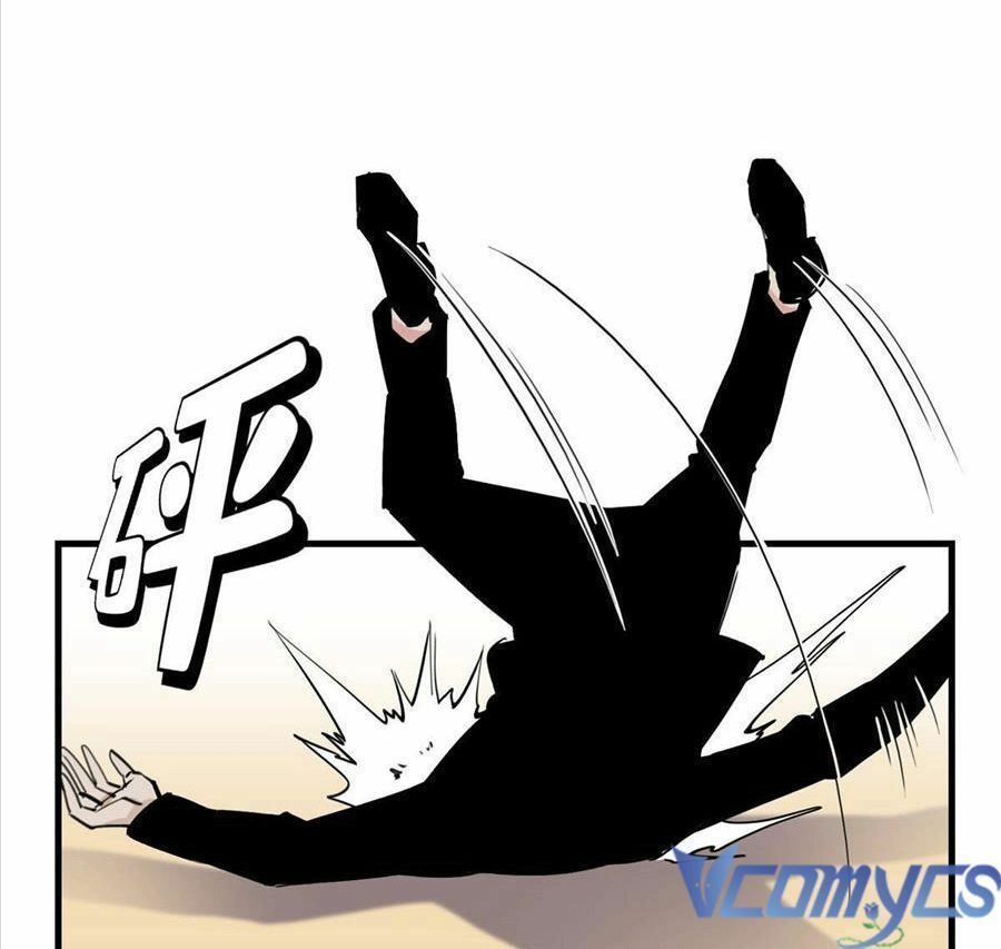 cố tổng, vợ của ngài quá mạnh rồi! chapter 33 45