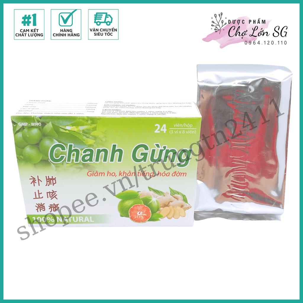 Viên ngậm Chanh gừng MEDIUSA Giảm ho khản tiếng – hộp 24 viên