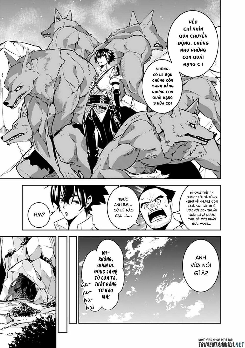 shijou saikyou no mahou kenshi, f rank boukensha ni tensei suru ~ kensei to matei, 2 tsu no zense om chapter 40 21