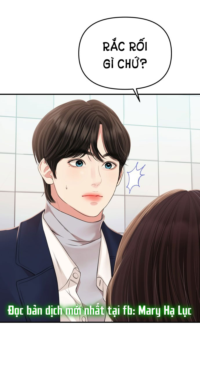 gửi em người đánh cắp những vì sao - to you who swallowed a star chapter 127.1 5