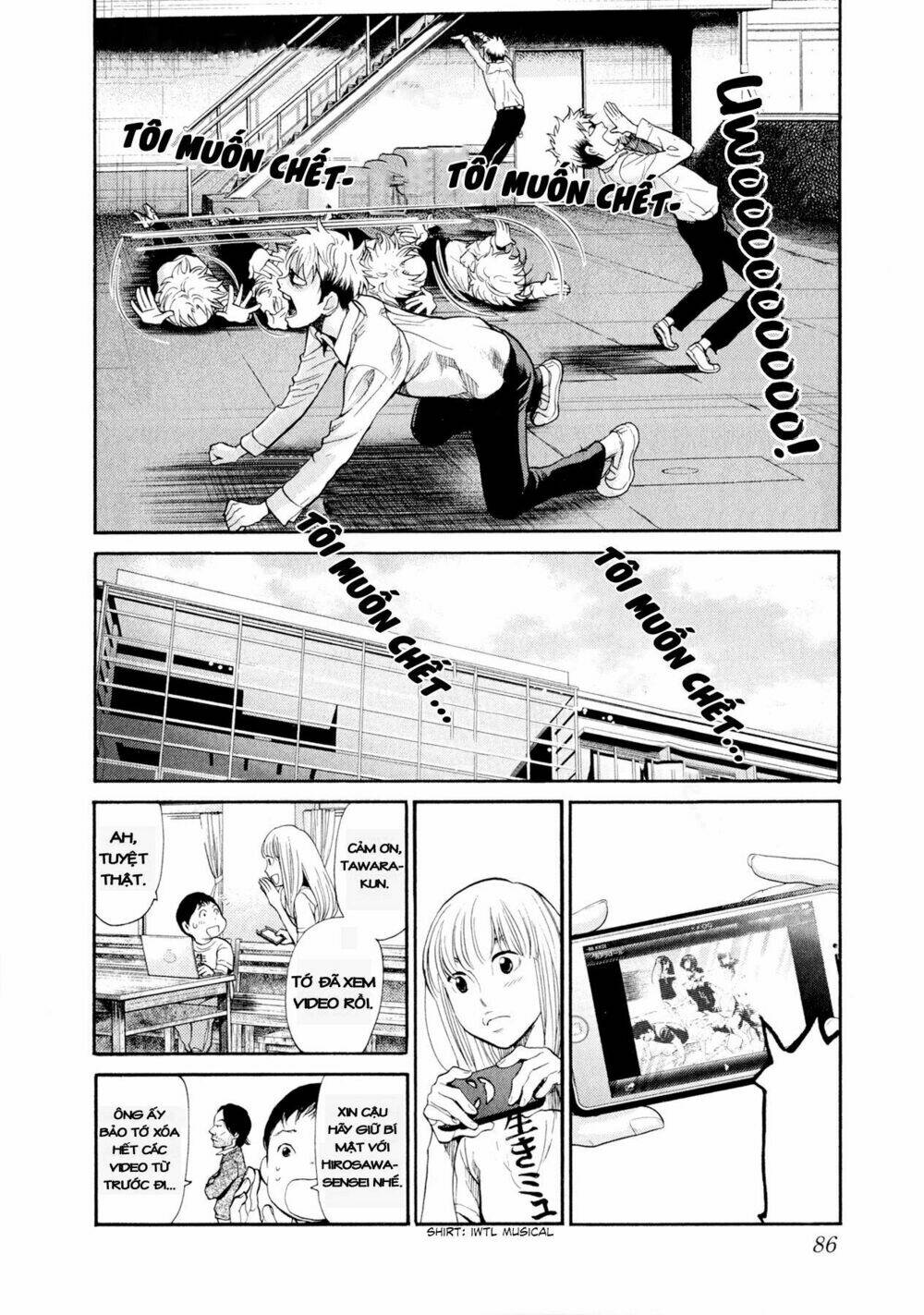 again!! chapter 92 9