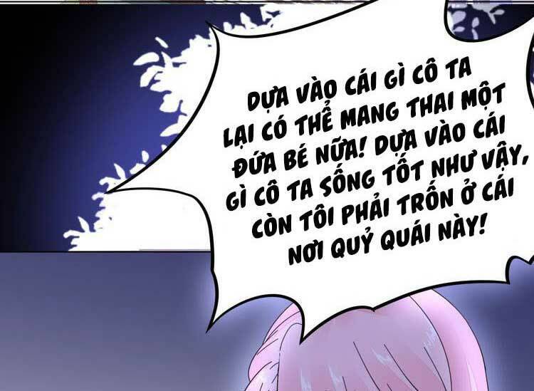 điều ước sủng ái bất bình đẳng chapter 119.2 23