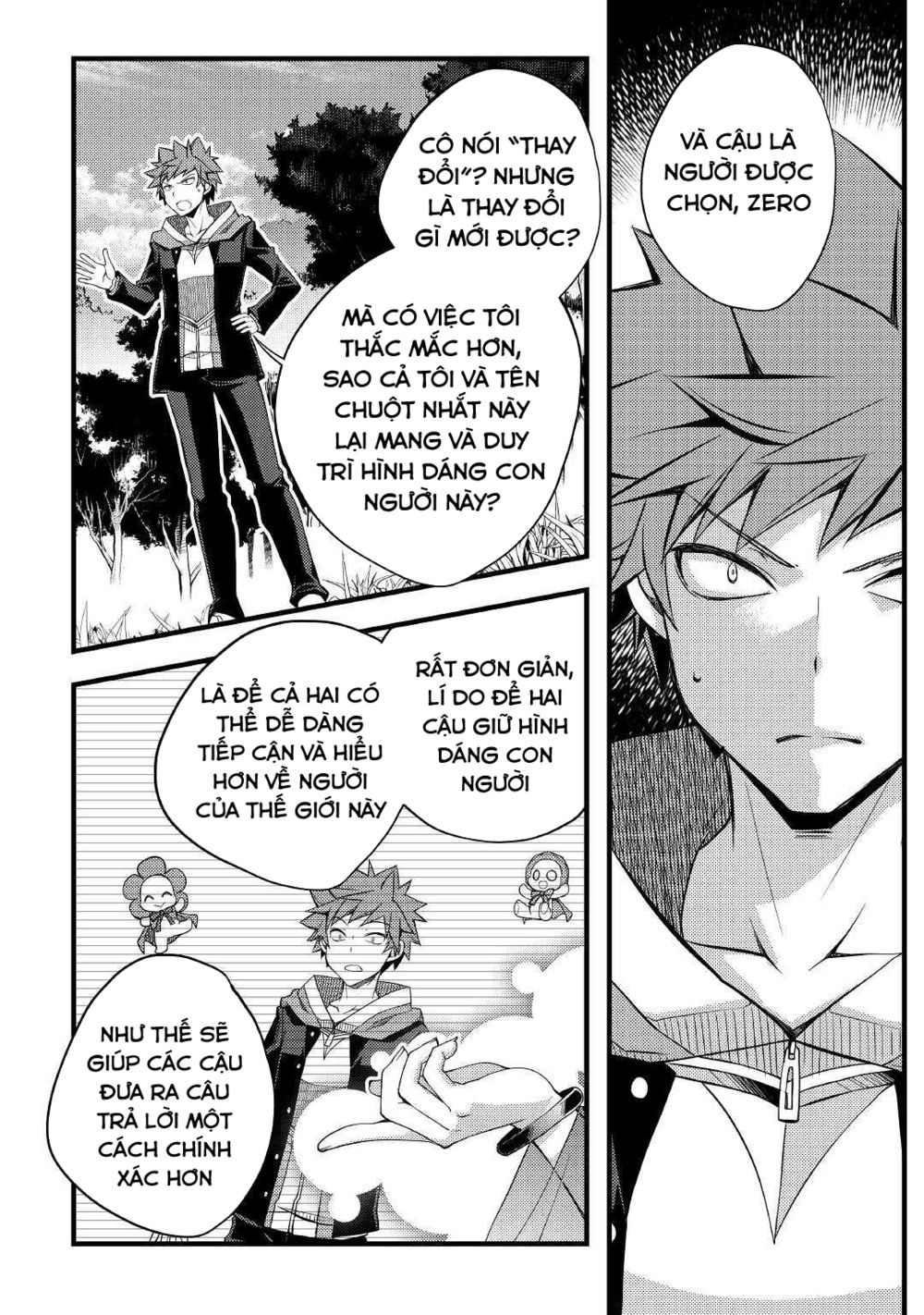 yankee wa isekai de seirei ni aisaremasu chapter 34 8