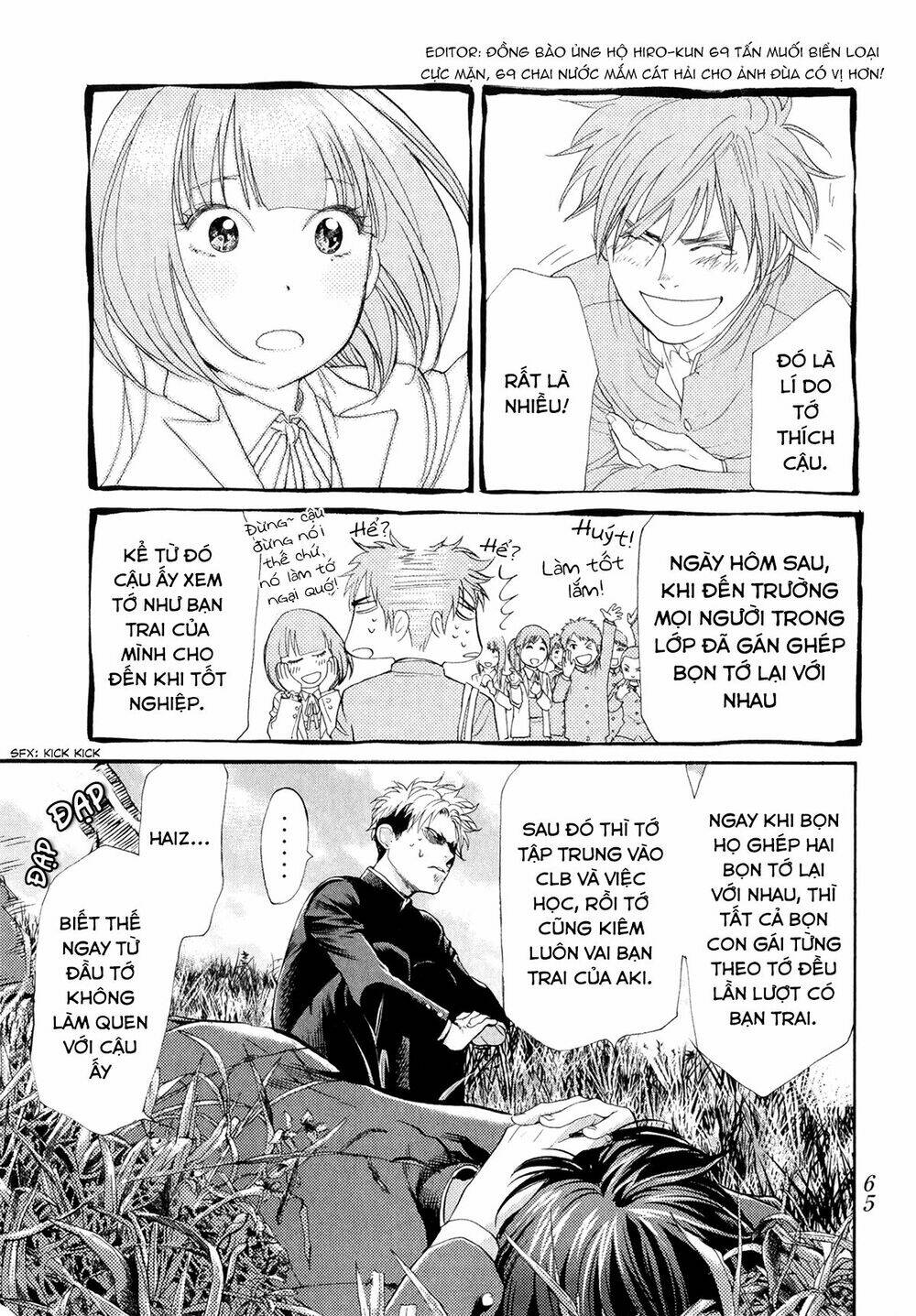 again!! chapter 68 12