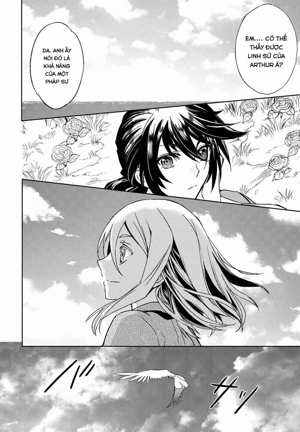 tales of berseria chapter 1 25