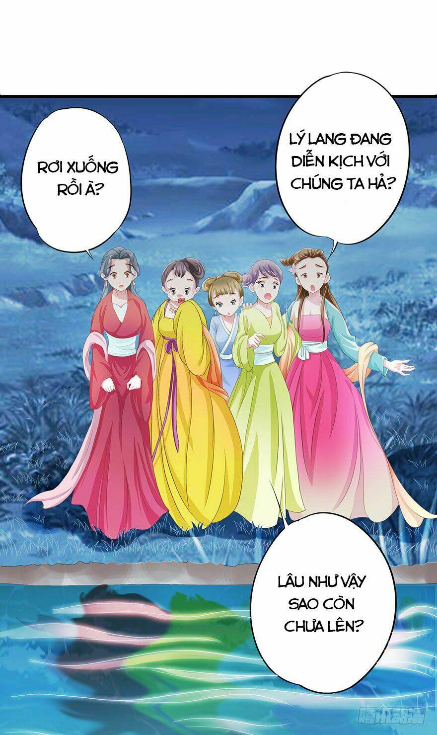 người hầu của ta là ma vương chapter 2 1