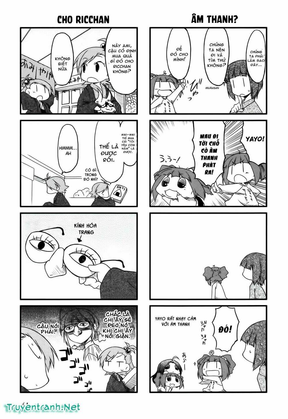 puchimasu! chapter 17.2 6