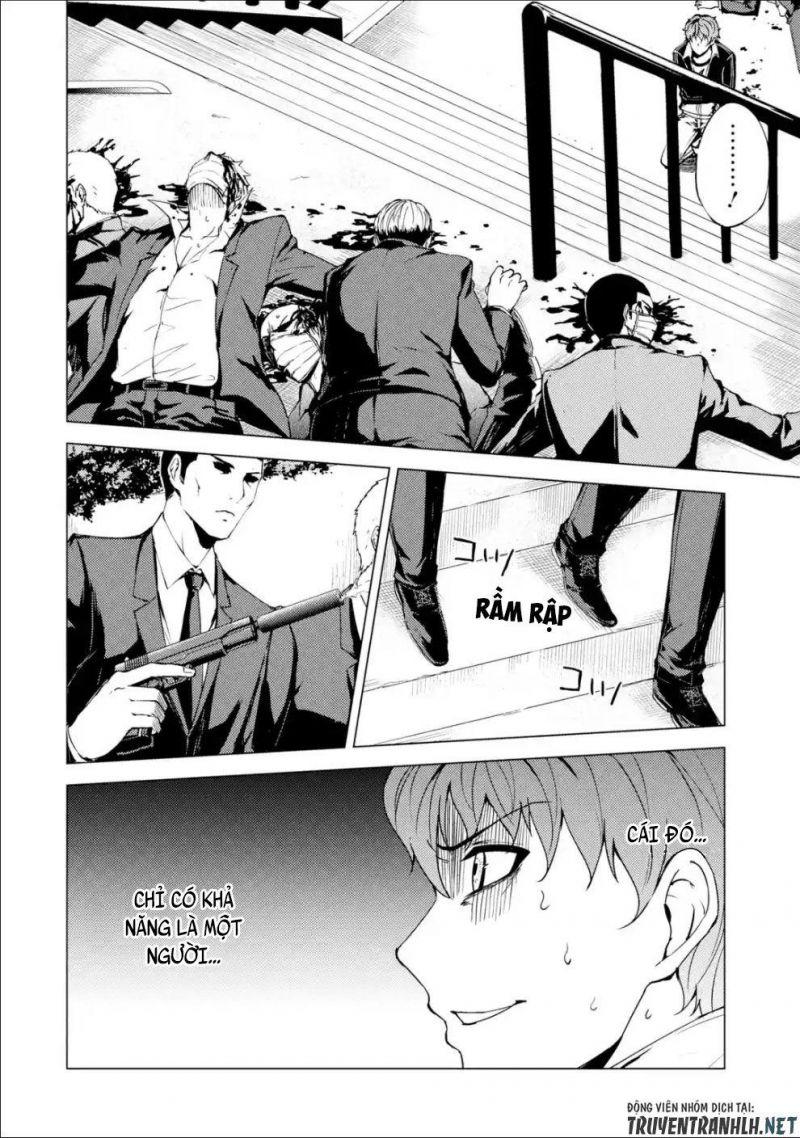 ore no genjitsu wa renai game?? ka to omottara inochigake no game datta chapter 31.2 19