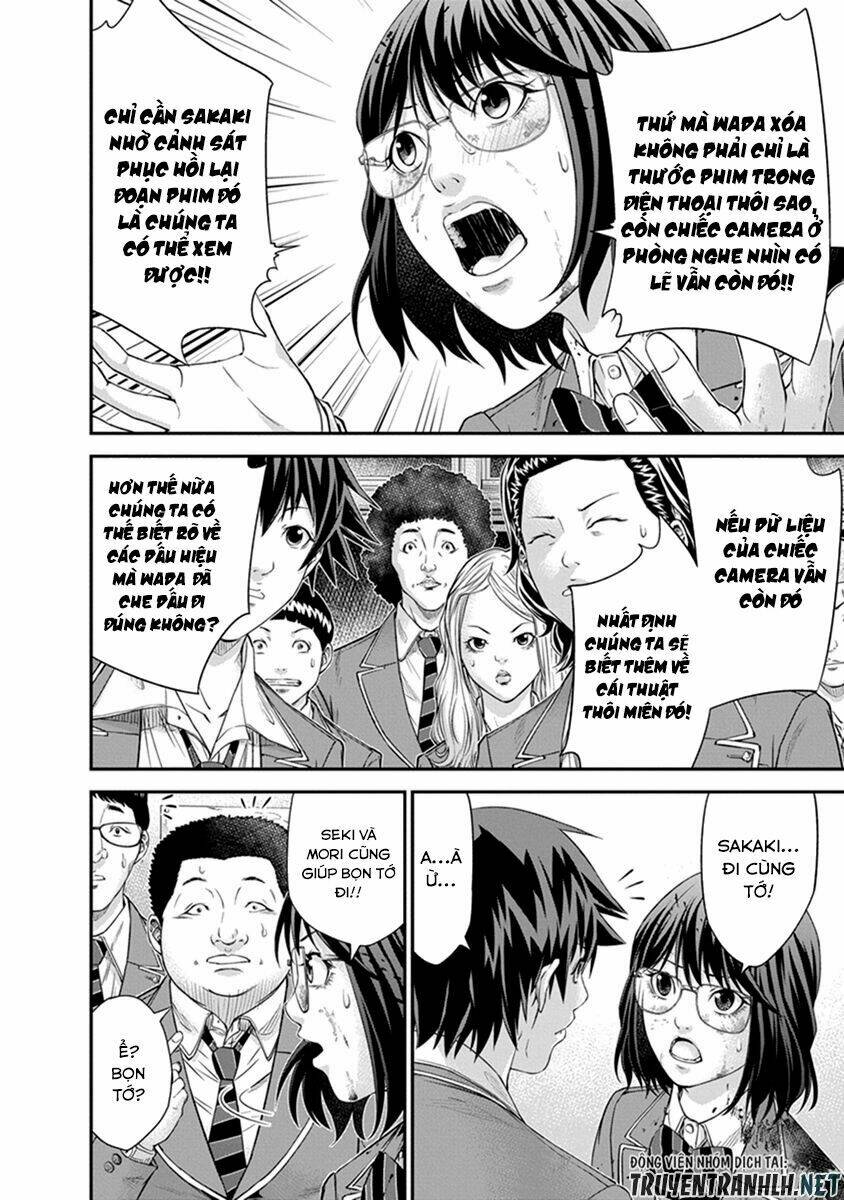 signal 100 chapter 6 8